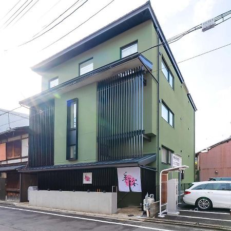 Kyoto Inn Mio Zewnętrze zdjęcie