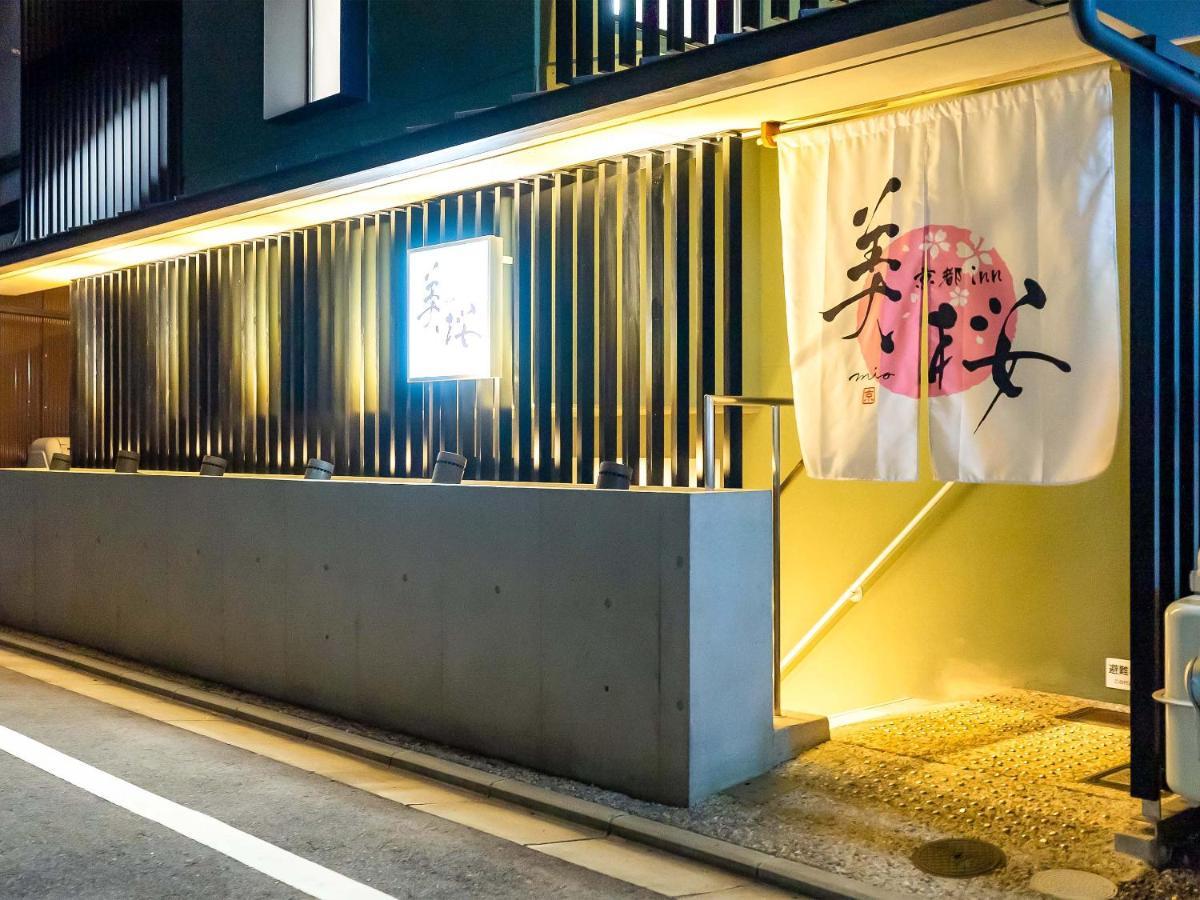 Kyoto Inn Mio Zewnętrze zdjęcie