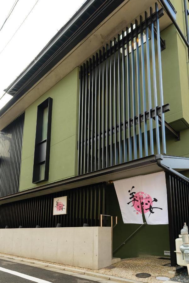 Kyoto Inn Mio Zewnętrze zdjęcie