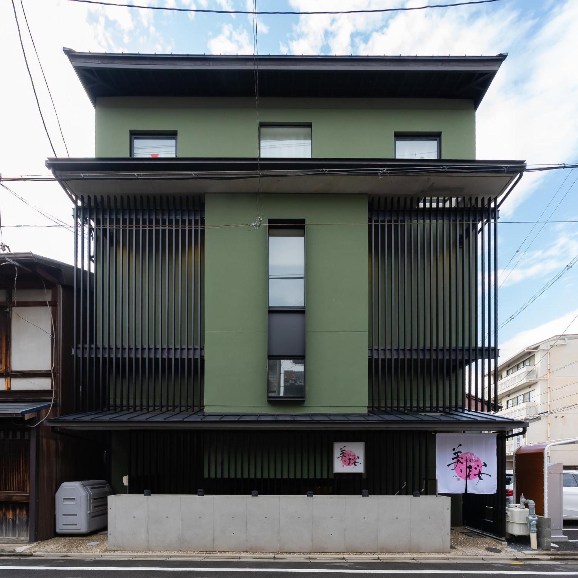 Kyoto Inn Mio Zewnętrze zdjęcie