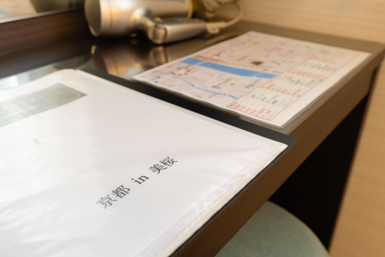 Kyoto Inn Mio Zewnętrze zdjęcie