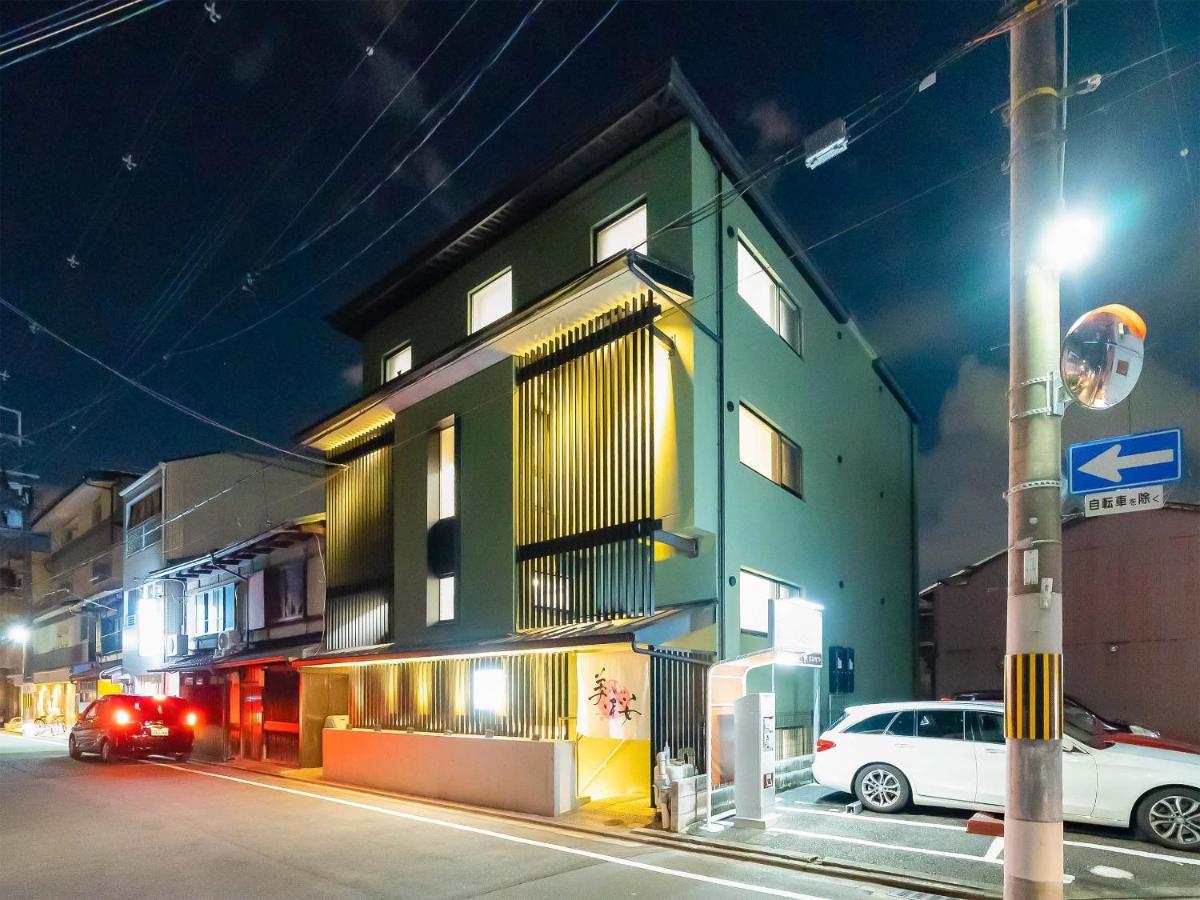 Kyoto Inn Mio Zewnętrze zdjęcie
