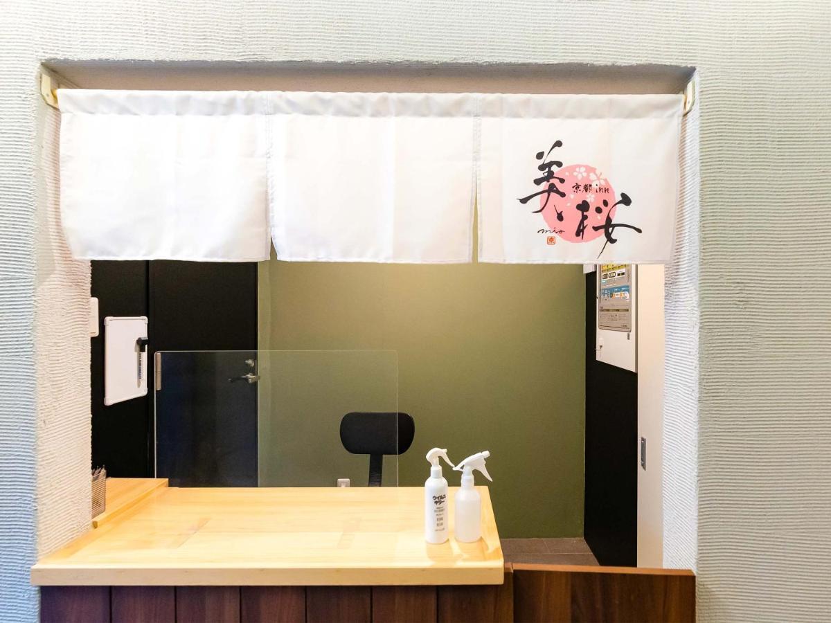 Kyoto Inn Mio Zewnętrze zdjęcie